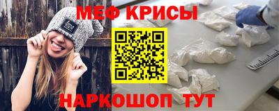 кокаин Бугуруслан