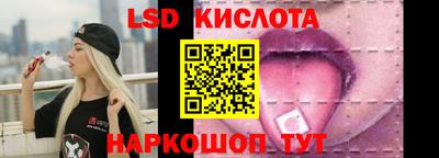 шишки Бузулук