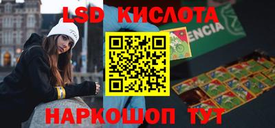 кокаин Бугуруслан