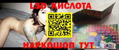шишки Бузулук