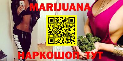 шишки Бузулук