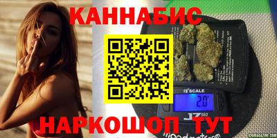 шишки Бузулук