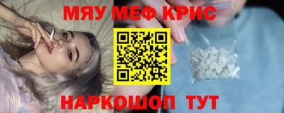 шишки Бузулук